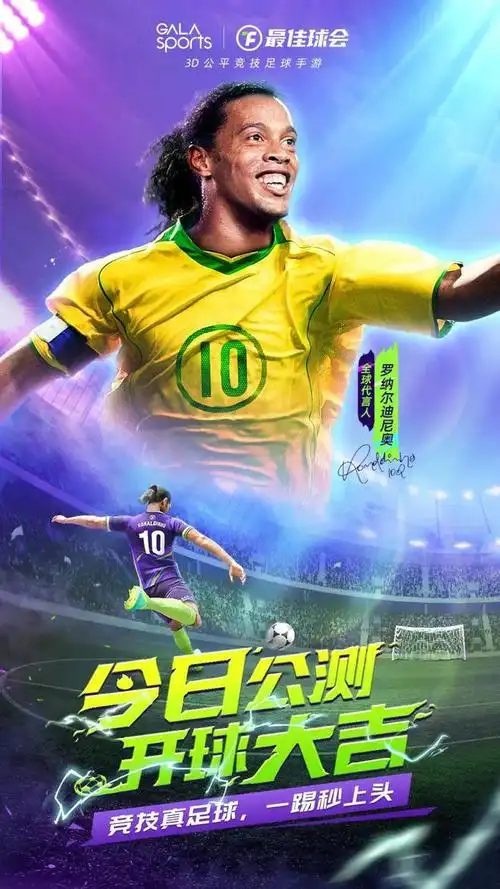 关于历史进
