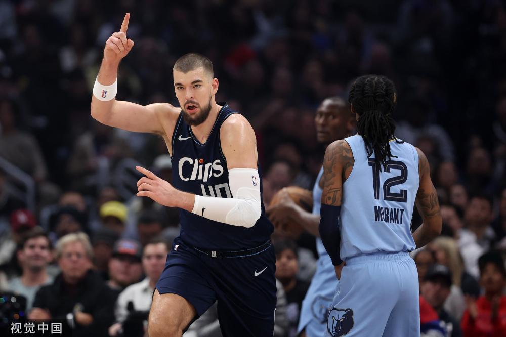 内维尔提出 内维尔提出